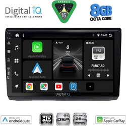 Digital IQ BXF 18558A_CPAA Ηχοσύστημα Αυτοκινήτου 10" & GPS