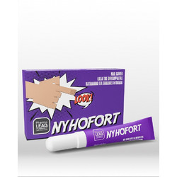 Pharmalead Nyhofort Nail Saver Στυλό Κατά της Ονυχοφαγίας 10ml