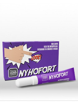 Pharmalead Nyhofort Nail Saver Στυλό Κατά της Ονυχοφαγίας 10ml