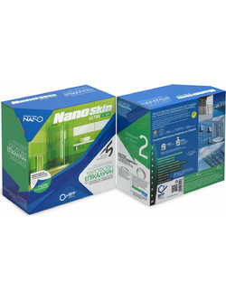 NanoSkin Ultra (Επαγγελματικό)