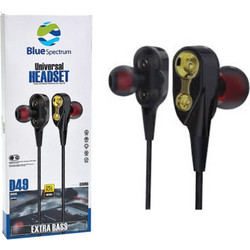 Ακουστικά Handsfree Ψείρες Με Μικρόφωνο Μαύρα 1Ζευ