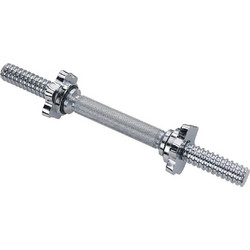 Pegasus Β-7050 28x380mm 2.2kg