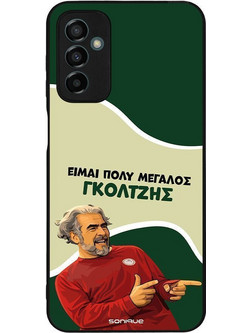 Sonique Greek Cult TV Series Θήκη για Samsung Galaxy M23 5G με Σχέδιο «Γκολτζής»