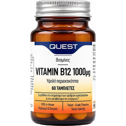 Quest B12 1000μg 60 Ταμπλέτες