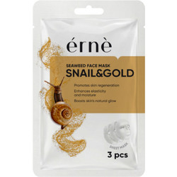 Erne Seaweed Snail & Gold Μάσκα Προσώπου 3τμχ