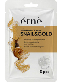 Erne Seaweed Snail & Gold Μάσκα Προσώπου 3τμχ