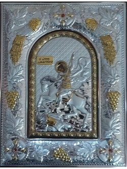 PRINCE SILVERO ΑΣΗΜΕΝΙΑ ΕΙΚΟΝΑ ΑΓΙΟΣ ΔΗΜΗΤΡΙΟΣ 13.5x17.5 MA/E37130BX