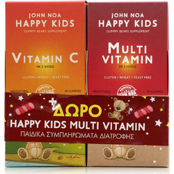 John Noa Happy Kids Multi Vitamin 90 Ζελεδάκια + Vitamin C 90 Ζελεδάκια