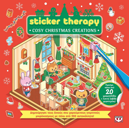 Sticker Therapy: Cosy Christmas Creations
