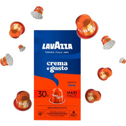 Κάψουλες Lavazza Espresso Crema&Gusto Forte Συμβατές Nespresso 30τεμ