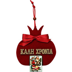 Ημερολόγιο Ρόδι Κρεμαστό Ξύλινο Βελουτέ 14,5x14cm Xmasfest 1134313