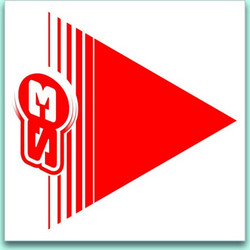 S3 Signalling Arrows Red 50 Pieces 12x12cm