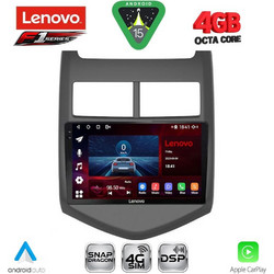 Lenovo SSQ 9074A_CPA Ηχοσύστημα Αυτοκινήτου 9" & GPS