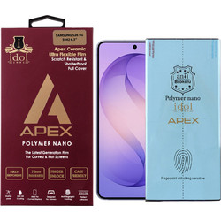 IDOL 1991 APEX POLYMER NANOTECH FILM SAMSUNG S26 5G S942 6.3in FINGER UNLOCK FULL COVER WITH INSTALLATION KIT