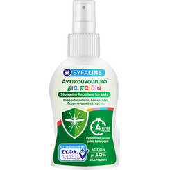 Syfaline Mosquito Repellent Εντομοαπωθητική Λοσιόν σε Spray για Παιδιά 100ml