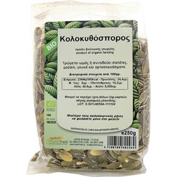 Βιολογικός Κολοκυθόσπορος Health Trade 250gr