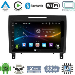 VenCore 3236-10007-0804B - Οθόνη Multimedia Android 15 9" 9109A MTK6762 Octa-Core 2GB/32GB IPS με Πρόσοψη, CarPlay, Android Auto