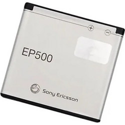 Sony Ericsson EP500
