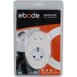 EBODE EB-RPT Πρίζα Ελέγχου Συσκευών μέσω ραδιοσυχνότητας (Transceiver)