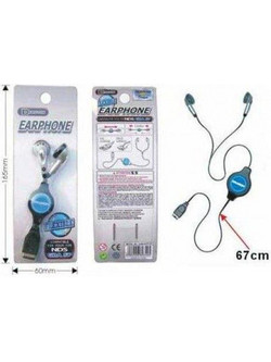 Dragon 2209 (GBA SP) Ακουστικά Ψείρες Earbuds Μπλε