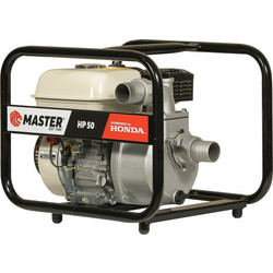 Master Honda HP50