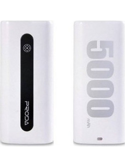 Remax RPL-2 Power Bank 5000mAh White