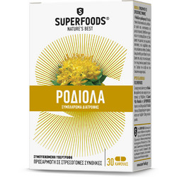 Superfoods Ροδιόλα 30 Κάψουλες