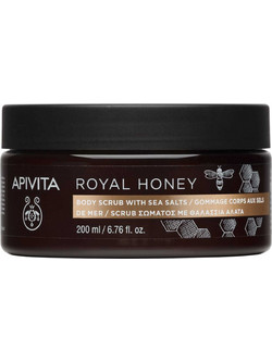 Apivita Royal Honey Sea Salt Scrub Σώματος 200ml