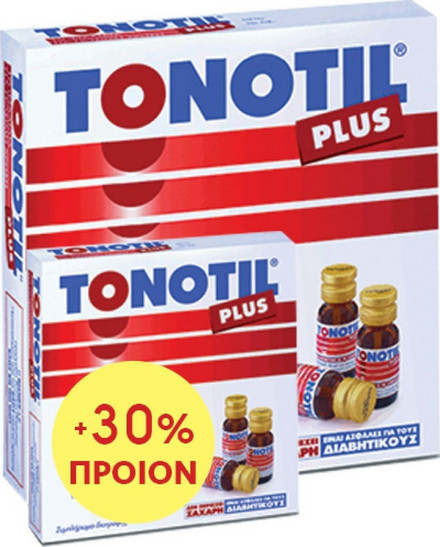 Tonotil Plus 10 + 3 Αμπούλες