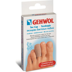 Gehwol Toe Cap Κάλυμμα για Κάλους 1τμχ