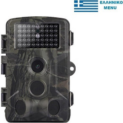 Suntek HC-802A