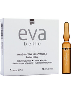 InterMed Eva Belle DMAE & Acetyl Hexapeptide Ampoules Αντιγηραντικό Ενυδατικό Serum Προσώπου για Σύσφιξη με Υαλουρονικό & Πεπτίδια 5x2ml