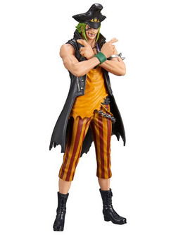 Banpresto One Piece The Grandline Men Bartolomeo 17cm
