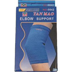 YM Palm Support Περιαγκωνίδα 0842