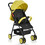 Moni Capri Καρότσι Μωρού Μπαστούνι Yellow