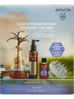Apivita Promo Hair Strengthening Routine Men Σετ Σαμπουάν Λοσιόν & Βούρτσα κατά της Τριχόπτωσης