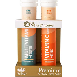 Kaiser Vitaminology Multivitamin & Biotin 20s + Vitamin C 1000mg 20 Αναβράζοντα Δισκία