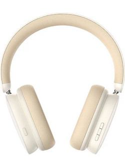 Baseus Bowie H1 Wireless ANC Ενσύρματα & Ασύρματα Bluetooth Ακουστικά Over Ear με Noise Canceling Μπεζ