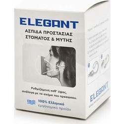 Elegant Ασπίδα Προστασίας Στόματος και Μύτης