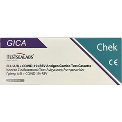 Testsealabs Gica Τεστ Ανίχνευσης Covid-19 Γρίπης A/B & RSV 1τμχ