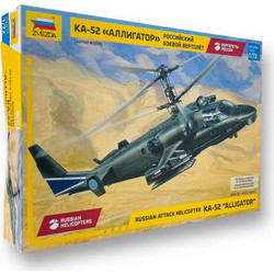 Zvezda Kamov Ka-52 Alligator Combat Helicopter Συναρμολογούμενο Πλαστικό Μοντέλο Αεροπλάνου 1:72