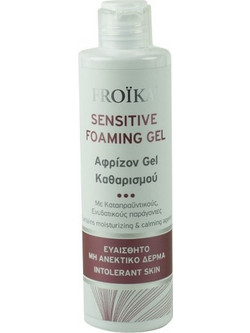 Froika Sensitive Foaming Gel 200ml