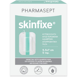 Pharmasept Skinfixe Αποστειρωμένες Αδιάβροχες Αυτοκόλλητες Γάζες 5.5x7cm 5τμχ