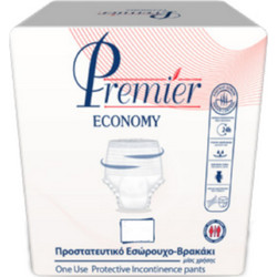 Mediform Premier Economy Medium Πάνες Βρακάκι Ακράτειας 10τμχ