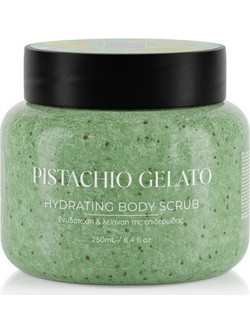 Lavish Care Pistachio Gelato Scrub Σώματος 250ml