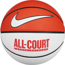 Nike Everyday All Court 8P Deflated N.100.4369-187