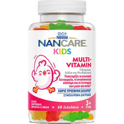 Nestle NANCare Kids Multivitamin 60 Ζελεδάκια