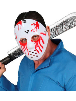 Μάσκα Jason Άσπρη 317861