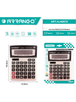 Arrango AJ-48678