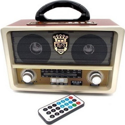 Meier M-108BT Brown